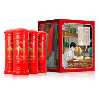 京都52度清香型红色邮醇插画礼盒500ml*4瓶 52度红色邮醇插画礼盒