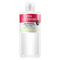 eau précieuse 珍贵水 温和卸妆水 500ml