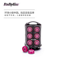 法国BaByliss家用恒温蛋卷发器内扣外翻大卷水波纹卷发棒RS100CN