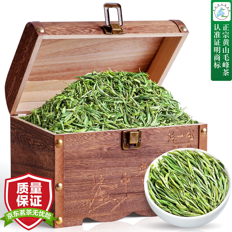 陈一凡 黄山毛峰绿茶 200g