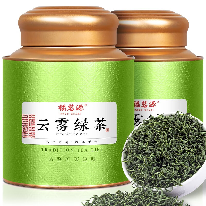 福茗源 茶叶 云雾绿茶500g 2023新茶明前春茶花果香碧螺春毛尖浓香礼盒装