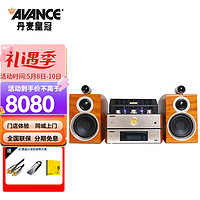 AVANCE ADV160 丹麦皇冠迷你组合音响发烧电子管胆机功放蓝牙CD播放USB wifi AD ADV160