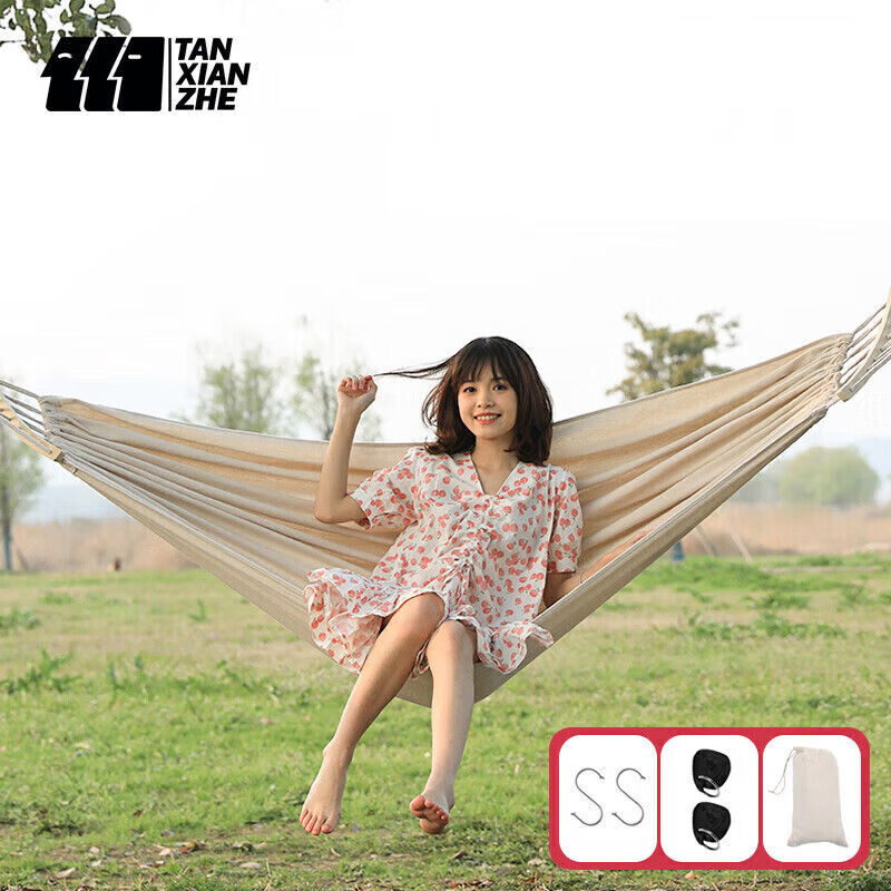 探险者TANXIANZHE）吊床防侧翻帆布吊床家用户外庭院露营野餐野外秋千