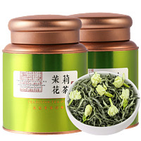 郭大侠茉莉花茶浓香型2023新茶叶花草茶绿茶飘雪罐装茶叶礼盒送人礼品茶 精选茉莉龙珠 500克