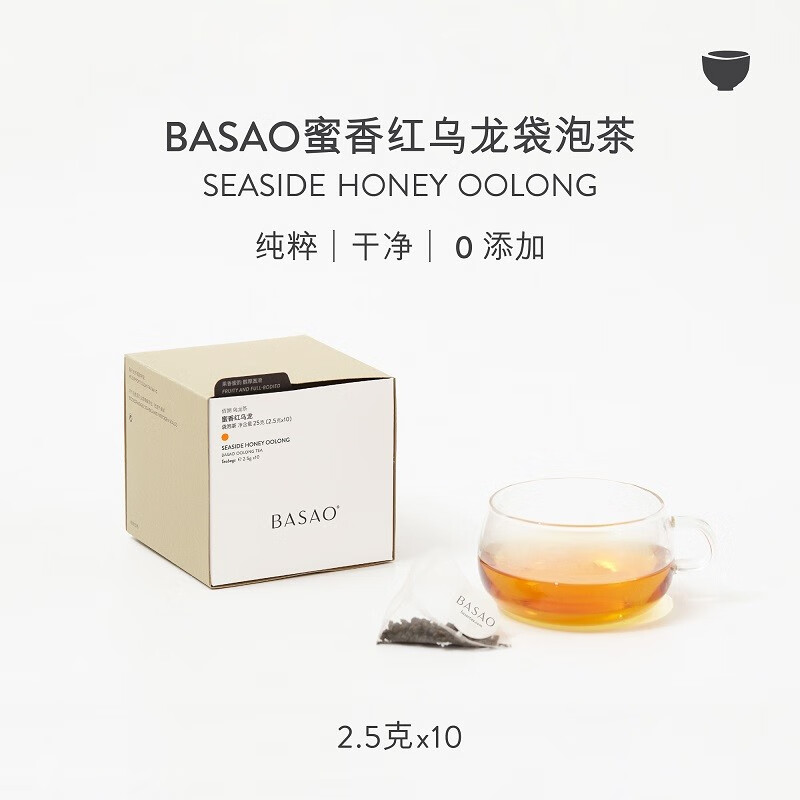 BASAO 蜜香红乌龙袋泡茶乌龙茶热泡冷泡茶叶2.5g