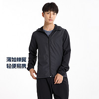 DECATHLON 迪卡儂 防風抗紫外 男款輕薄透氣柔軟舒適時尚戶外運動長袖連帽外套風衣