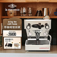 LA MARZOCCO linea micra辣妈咖啡机lamarzocco半自动意式家用咖啡机  micra系列 linea micra 不锈钢