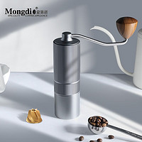 Mongdio磨豆机咖啡豆研磨机手磨咖啡机 智者E2.0极地灰（6星）