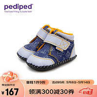 pediped 派迪派（pediped）儿童男童冬款软底轻便婴幼儿宝宝鞋 蓝灰橙色/7015 12-18个月/内长12.4cm