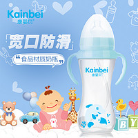 Knfamil 康婴健 奶瓶宝宝PPSU宽口耐摔