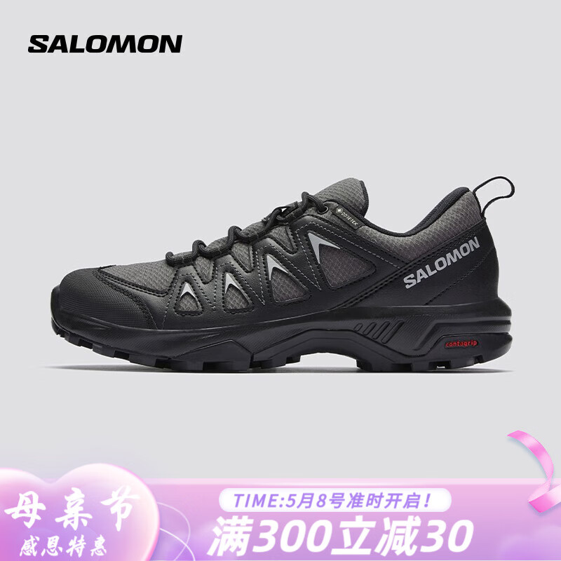 salomon 萨洛蒙 女款 户外运动舒适透气轻量防水减震防护徒步鞋 X BRAZE GTX 磁铁灰