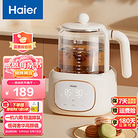 Haier 海尔 电热水壶  1200毫升 时尚款（H301）