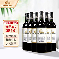 龙船庄园 小龙战舰源自龙船酒庄 珍选上梅多克干红葡萄酒750ml*6支整箱装