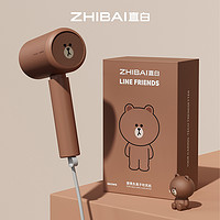 ZHIBAI 直白 LINEFRIENDS负离子吹风机护发速干冷热风家用电吹风