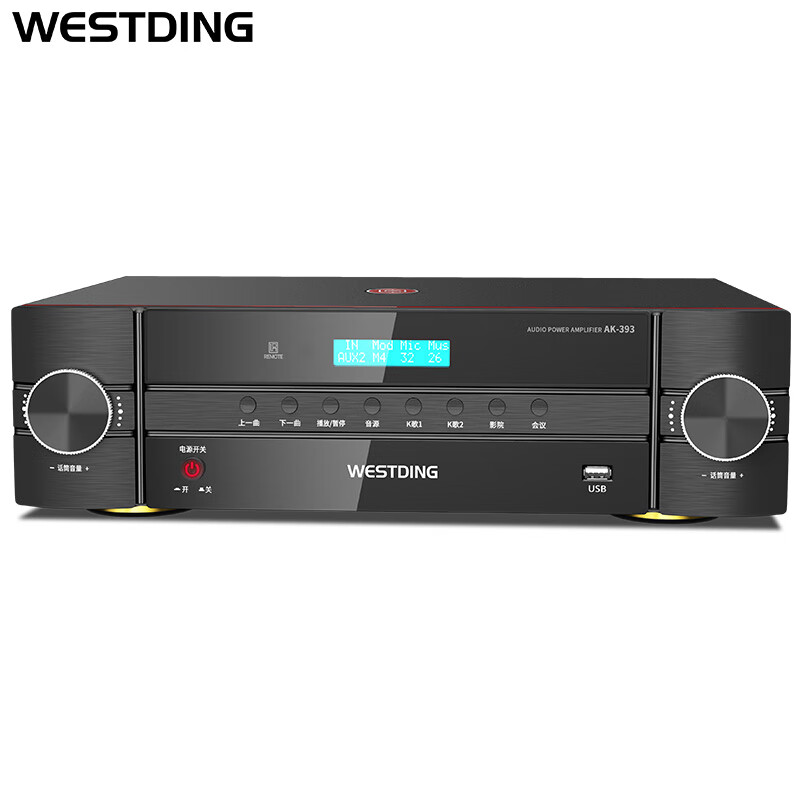 WESTDING 威斯汀 家庭KTV音响功放机卡包音响卡拉OK功放舞台级大功率AK-398