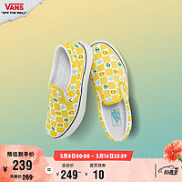 VANS范斯童鞋官方 中大童帆布鞋Slip-On笑脸印花活力元素 黄色印花 32 实测内长20cm
