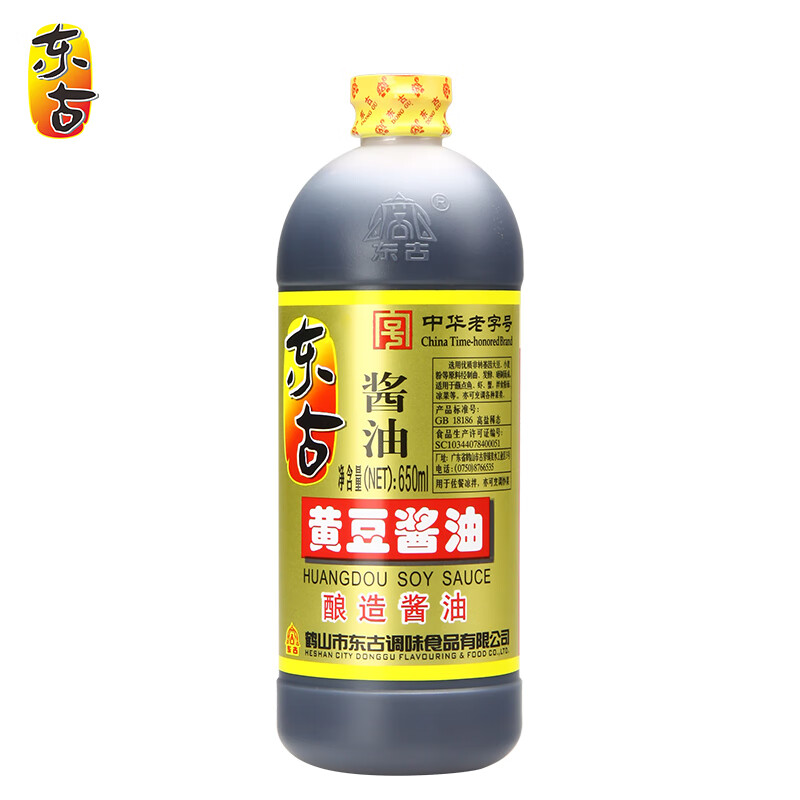 东古 生抽酱油 黄豆酿造酱油 650ml