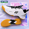 YONEX 尤尼克斯 羽毛球鞋yy緩沖透氣比賽訓練男女SHB460CR白黑37碼