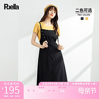 Puella 拉夏贝尔旗下Puella2023夏新款学院风短款小个子背带连衣裙2件套