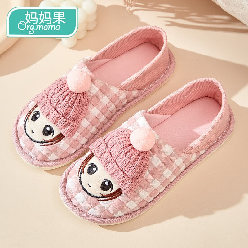 妈妈果 月子鞋夏季孕妇拖鞋防滑厚底春秋款产后鞋子包跟产妇鞋软底 小姑娘_粉色 S（36-37）