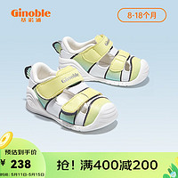 Ginoble 基諾浦 步前鞋夏季涼鞋2023年新款8-18個月嬰兒學步寶寶關鍵機能