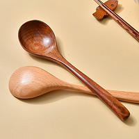 INMIND HOUSE 汤勺家用盛汤拉面勺日式木制原木泡面勺木头粥勺大号调羹吃面勺子