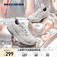 SKECHERS 斯凯奇 夏季男女轻弹羽毛球鞋减震轻便跑步鞋子休闲运动鞋