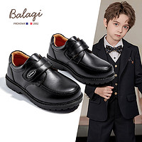 巴拉奇 童鞋男童演出皮鞋学生儿童英伦风牛皮黑色皮鞋BL3318 黑色 32码