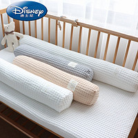 迪士尼（Disney）春上新轻奢品牌婴儿圆柱枕全棉华夫格床围防撞婴童抱枕软包宝宝床 120*12cm 大华夫格茶棕色