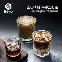 Hero 英雄食品 日式锤纹分享壶透明玻璃咖啡杯耐高温茶杯防滑水杯手冲锤纹杯