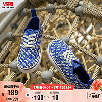 VANS范斯童鞋官方 Authentic克莱因蓝个性有型小童帆布鞋 蓝色 26.5 实测内长17cm