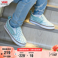 VANS范斯童鞋官方 Slip-On V奶蓝色舒适一脚蹬小童帆布鞋 蓝白棋盘格 25 实测内长15.8cm
