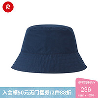reima 男女儿童大童帽子2023春夏新款防晒遮阳帽休闲双面渔夫帽 蓝色6981 048cm(1-2岁)