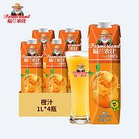 福蘭農莊 葡萄汁1L*2瓶+蘋果汁1L+橙汁1L