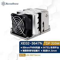 银欣（SilverStone）XE02-2066/SP3/3647N 散热器全电镀回流焊/2U服务器 XE02-3647N