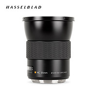 HASSELBLAD 哈蘇 HC F3.5/35mm 定焦鏡頭
