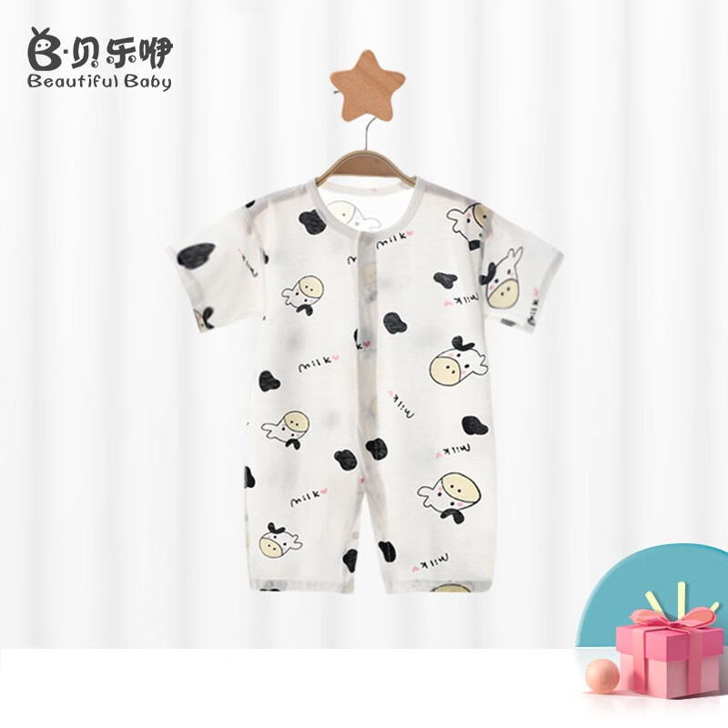 贝乐咿2件装婴儿衣服短袖连体衣夏季薄款男新生儿纯棉无骨a类宝宝空调服 1787B小奶牛 90