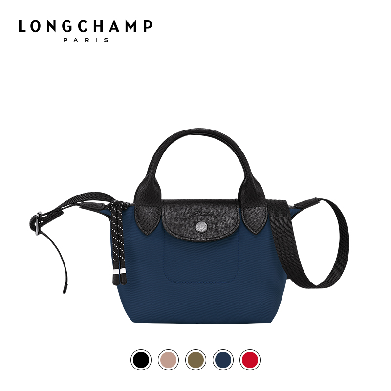LONGCHAMP珑骧Le Pliage Energy女环保mini饺子包