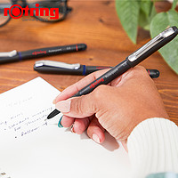 rOtring 红环 直液式中性笔 0.5mm