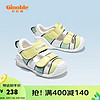 Ginoble 基諾浦 學步鞋男女兒童涼鞋2023夏季8-18個月寶寶機能鞋嬰兒步前鞋GB2080芥黃/白色