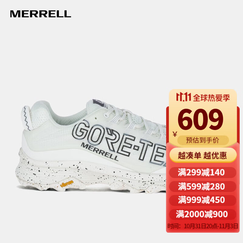 MERRELL迈乐越野跑鞋男鞋 MOAB系列户外vibram防滑GTX防水透气减震耐磨休闲徒步鞋 黑白/GTX/V底 42