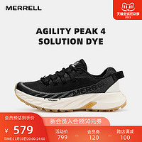 MERRELL 迈乐 户外越野跑男AGILITY PEAK 4蜂鸟新款防滑耐磨运动鞋