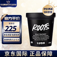 LUSHLUSH岚舒 美式忌廉护发素 滋润柔顺秀发去油留香持久 240g 发根养护 225g