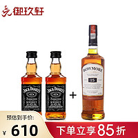 泰斯卡榀酒 波摩12年/15年/18年/25年单一麦芽苏格兰威士忌700ml洋酒 波摩15年+杰克丹尼酒版50ml*2