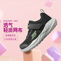 SKECHERS 斯凱奇 寶寶運動鞋