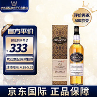 格兰哥尼（Glengoyne）苏格兰高地 单一麦芽 威士忌 洋酒 格兰哥尼Curatillo 1000ml