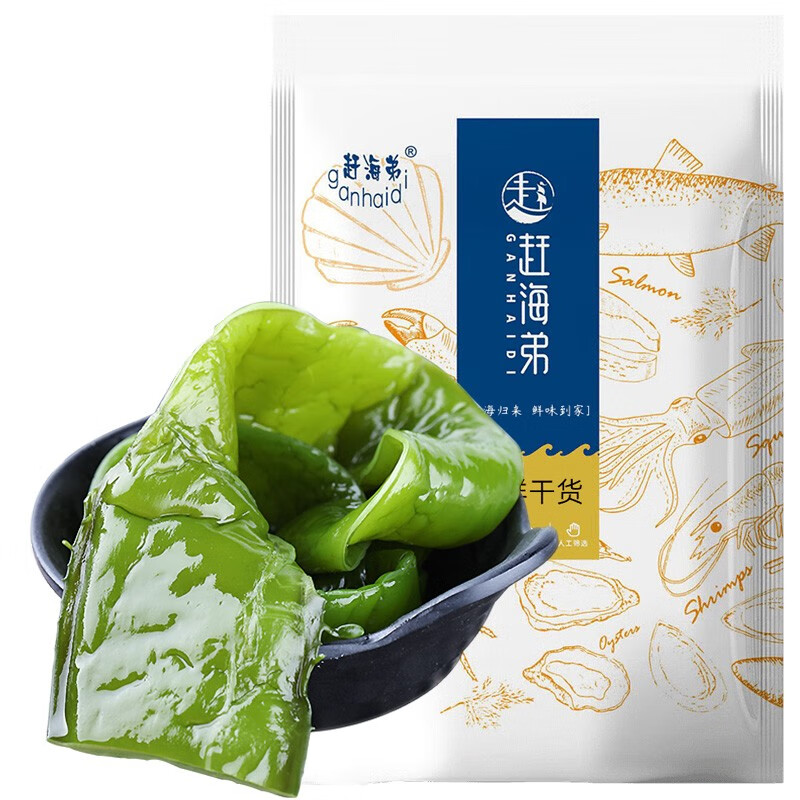 赶海弟GANHAIDI盐渍裙带菜1000g盐渍海白菜裙带菜梗 凉拌下饭菜荣成海产山东特产 盐渍裙带菜（梗）1kg