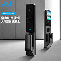 GMT 智能门锁M5-M指纹密码家用防盗入户门电子猫眼全自动电子锁 暗夜黑