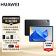 HUAWEI 華為 平板電腦 MatePad 11英寸 2023款 120Hz  8+256G WIFI