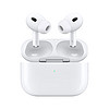 Apple 苹果 AirPods Pro 2 真无线蓝牙耳机 海外版（USB-C接口）